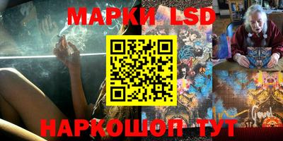кристаллы Малоярославец