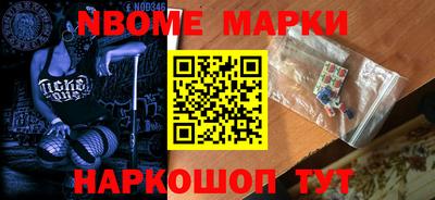 кристаллы Малоярославец