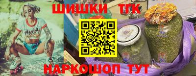 кристаллы Малоярославец