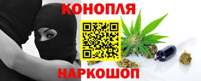 spice Малгобек
