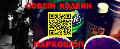 каннабис Мариинск