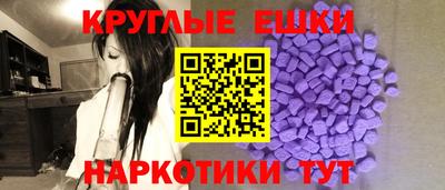 каннабис Мариинск