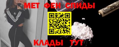 кристаллы Малоярославец
