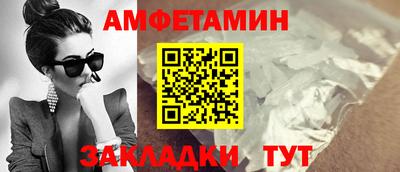 кристаллы Малоярославец