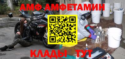 кристаллы Малоярославец