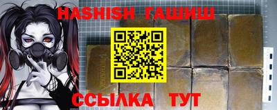кристаллы Малоярославец