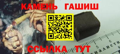 кристаллы Малоярославец
