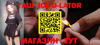 кристаллы Малоярославец