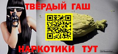 кристаллы Малоярославец
