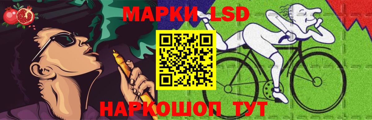 Лсд 25 экстази ecstasy  Лсд 25 экстази ecstasy  Гусев  Вход с VPN 